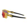 oculos_radar_amarelo_oakley_2