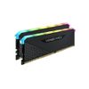 Memoria-RAM-Corsair-Vengeance-32GB